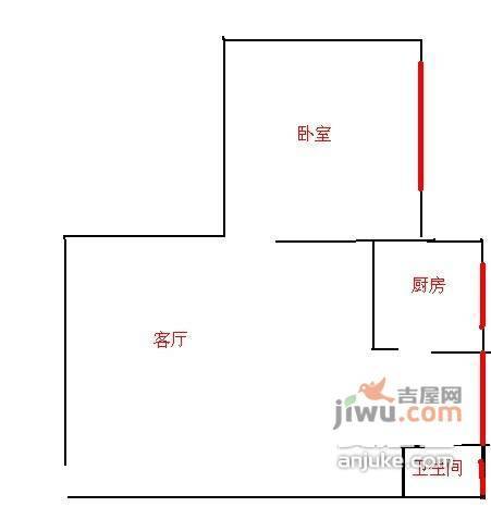 宏华苑1室1厅1卫52㎡户型图