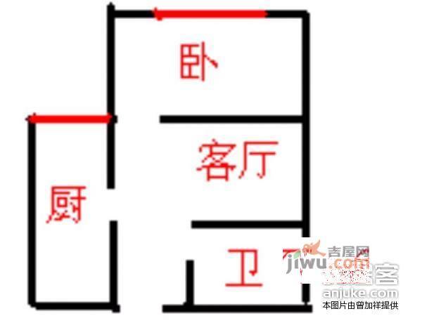 祥和公寓1室1厅1卫58㎡户型图