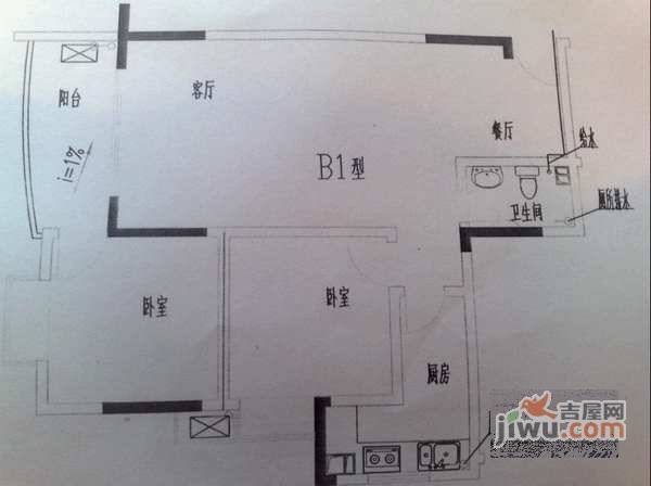 民航小区2室2厅1卫86㎡户型图