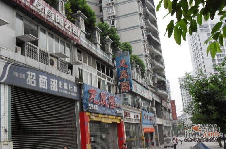 御景豪庭实景图图片