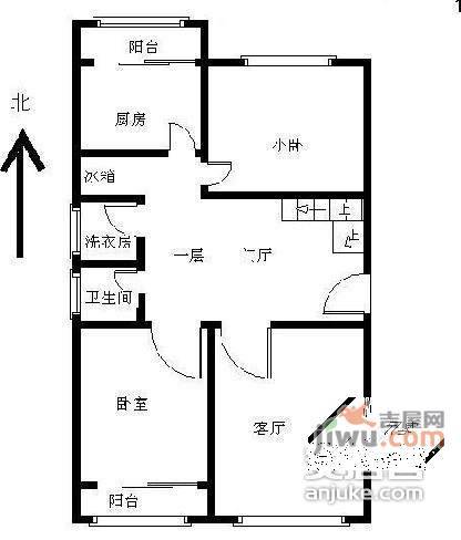 京海小城3室2厅2卫143㎡户型图