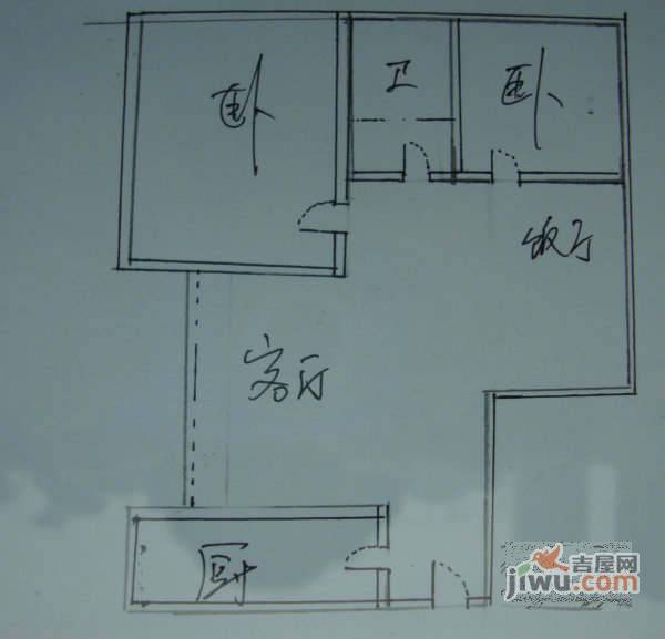 枫丹苑2室2厅1卫92㎡户型图