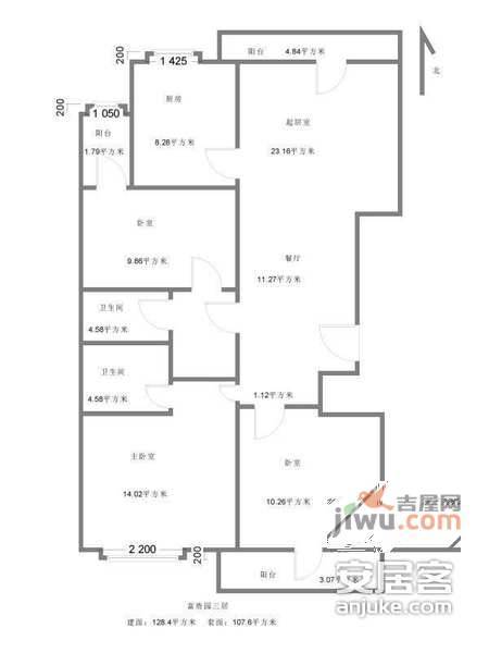 金玉满堂3室2厅2卫138㎡户型图