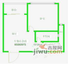 左林右舍1室1厅1卫45㎡户型图