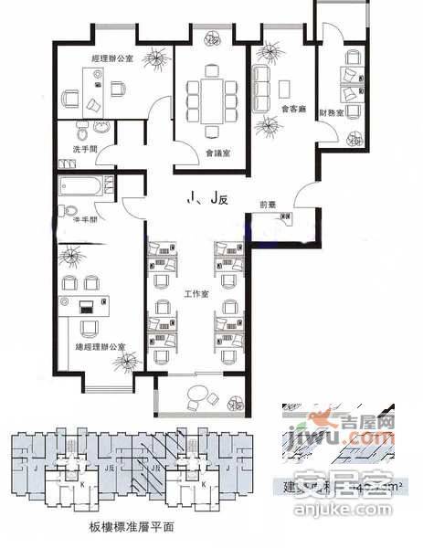 鸳鸯北湖郡3室2厅2卫107㎡户型图