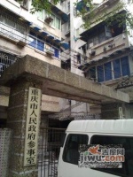 建设路小区实景图图片