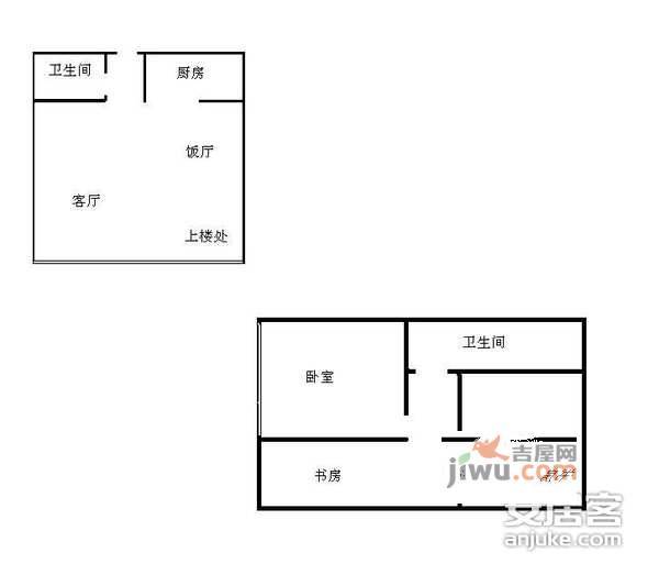 金易花园2室2厅1卫户型图