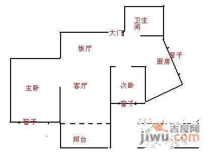 黄桷园2室1厅1卫93㎡户型图