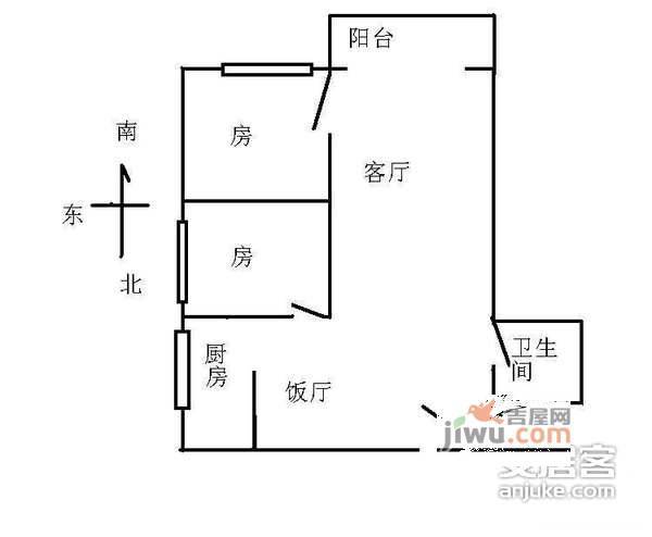 康田2室2厅1卫90㎡户型图