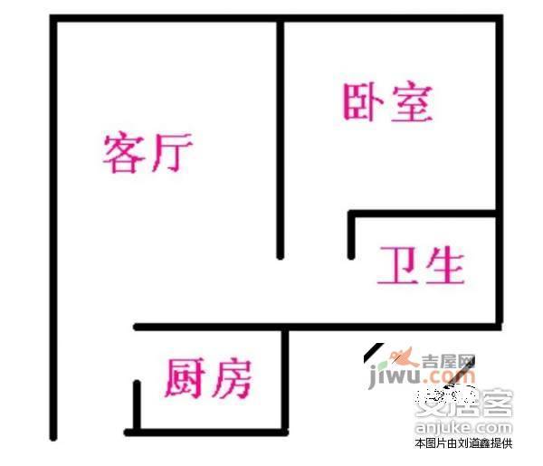 财富双星1室1厅1卫57㎡户型图