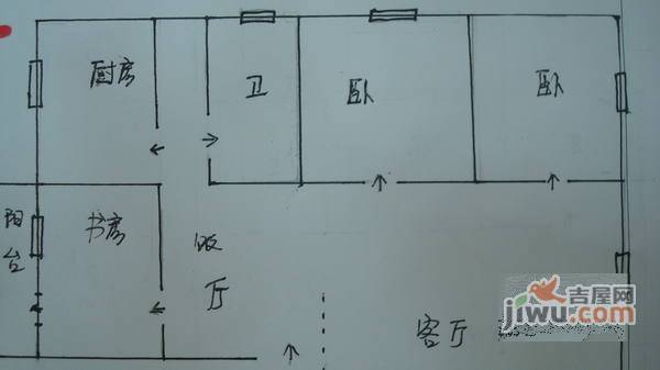 双龙西路小区3室2厅1卫133㎡户型图