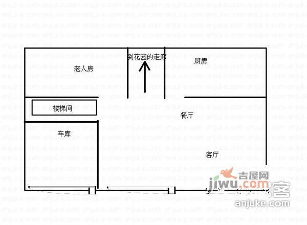 协信彩云湖1号4室2厅3卫287㎡户型图