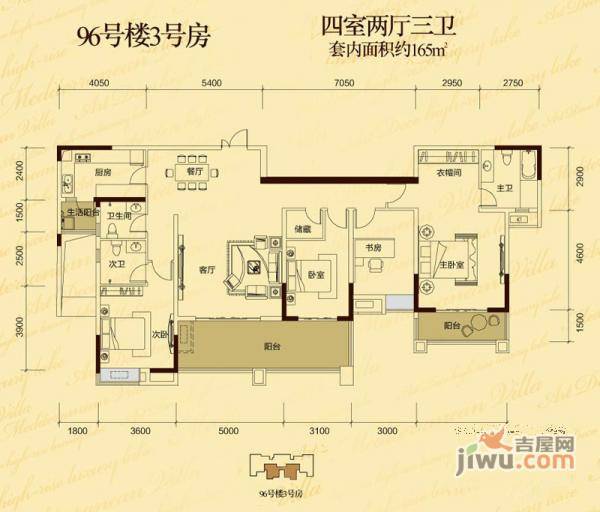 协信彩云湖1号4室2厅3卫287㎡户型图