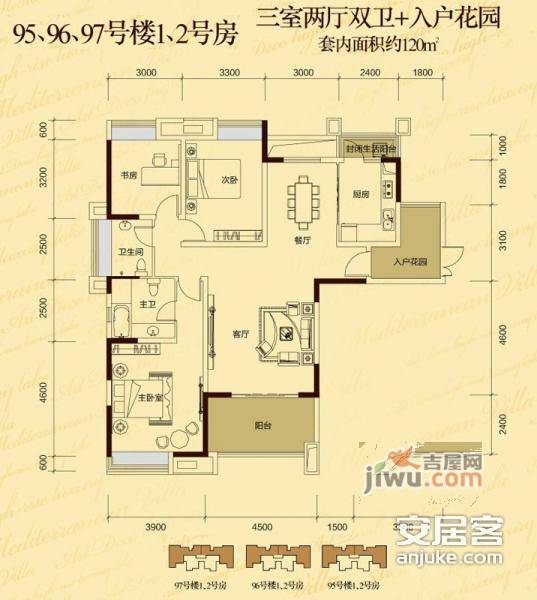 协信彩云湖1号3室2厅2卫103㎡户型图