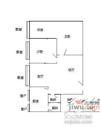 协信彩云湖1号5室3厅2卫户型图