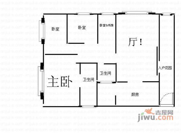 龙湖水晶郦城静苑4室2厅2卫160㎡户型图