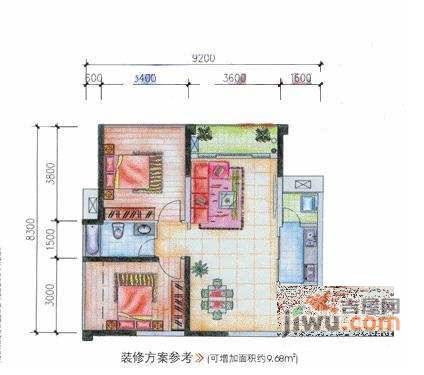 一米阳光2室2厅1卫74㎡户型图