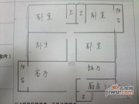 雨台花园4室2厅2卫150㎡户型图