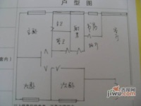 金岛花园4室2厅2卫179㎡户型图