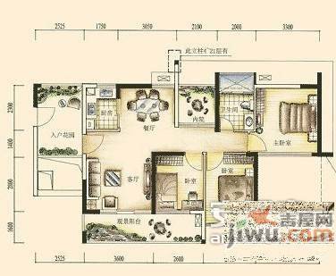 富抱泉花园3室2厅2卫146㎡户型图