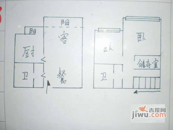 渝洲新都2室2厅2卫102㎡户型图