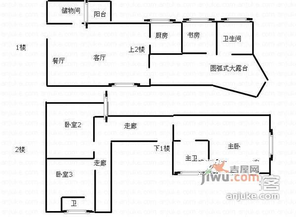 东方家园A区4室2厅2卫267㎡户型图