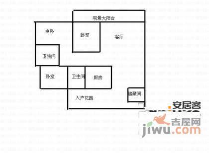 云满庭B区3室2厅1卫97㎡户型图