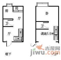 光宇阳光地中海2室1厅2卫65㎡户型图