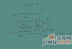 骏逸江南2室2厅1卫92㎡户型图