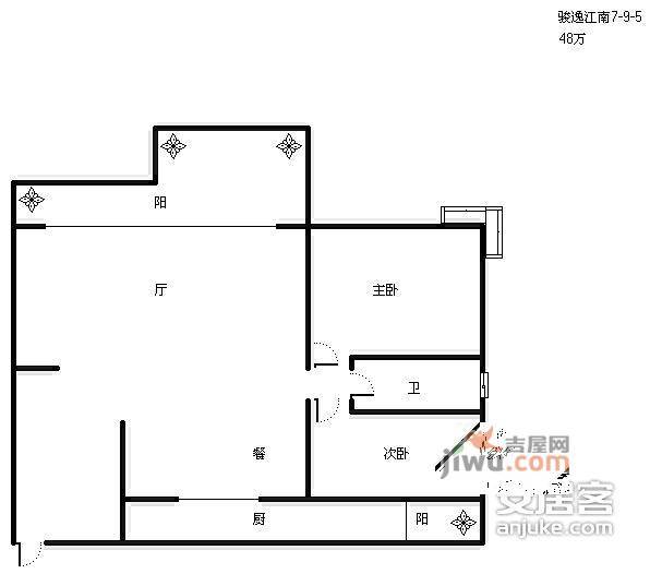 骏逸江南2室2厅1卫92㎡户型图