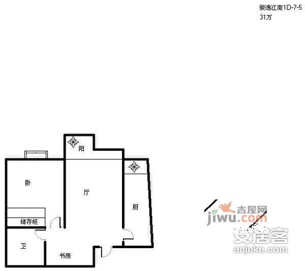 骏逸江南1室2厅1卫62㎡户型图