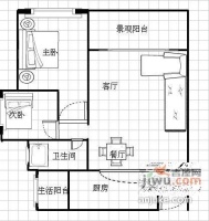 中凯翠海朗园2室2厅1卫98㎡户型图