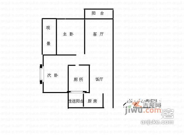 东原檀香山2室2厅1卫93㎡户型图