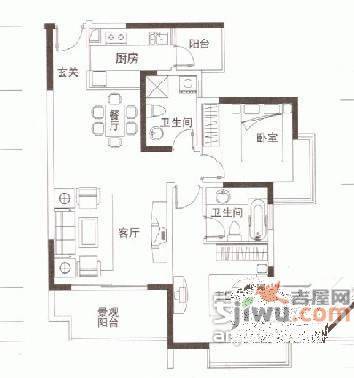 海兰云天畔山林语2室2厅1卫88㎡户型图