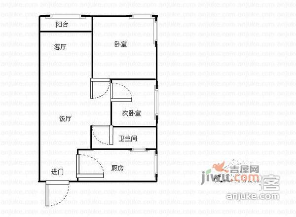 祺山品阁2室2厅1卫100㎡户型图