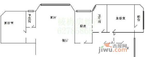 四海花园2室1厅1卫86㎡户型图