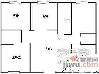 海宇状元府第4室2厅2卫162㎡户型图