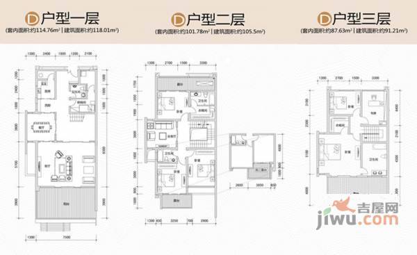 协信阿卡迪亚6室3厅4卫304㎡户型图