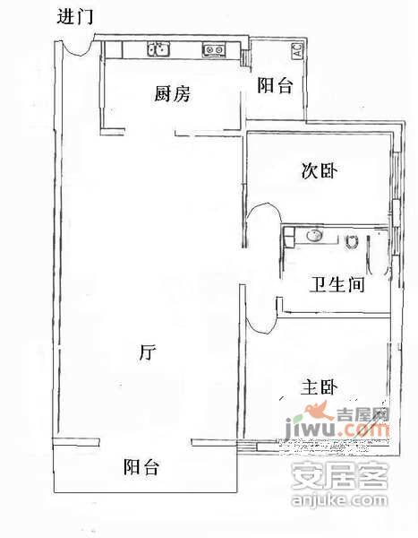 阳光100城市广场2室2厅1卫98㎡户型图