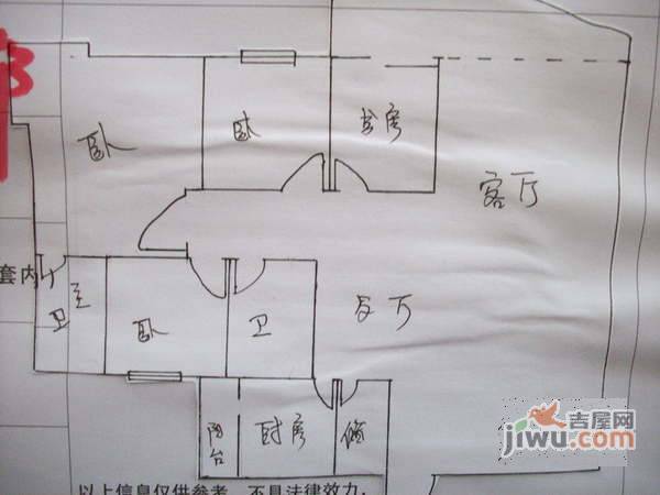 朵力名都4室2厅2卫180㎡户型图