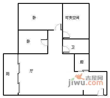 曦圆江南华都3室2厅1卫92㎡户型图