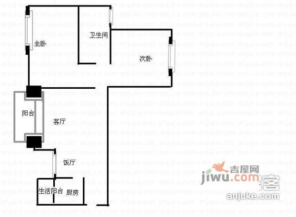 协信云栖谷2室2厅1卫101㎡户型图