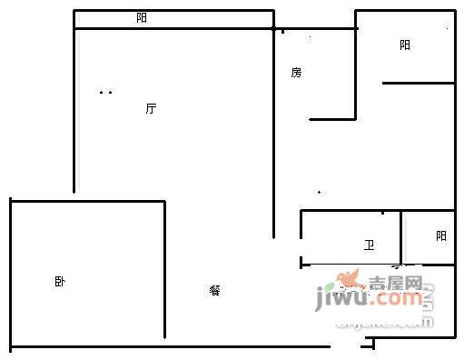 协信云栖谷2室2厅1卫101㎡户型图