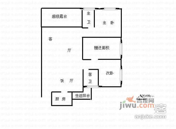 中冶林荫大道3室2厅2卫135㎡户型图