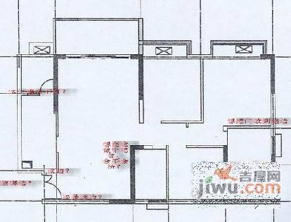 融侨苹果城3室2厅1卫80㎡户型图