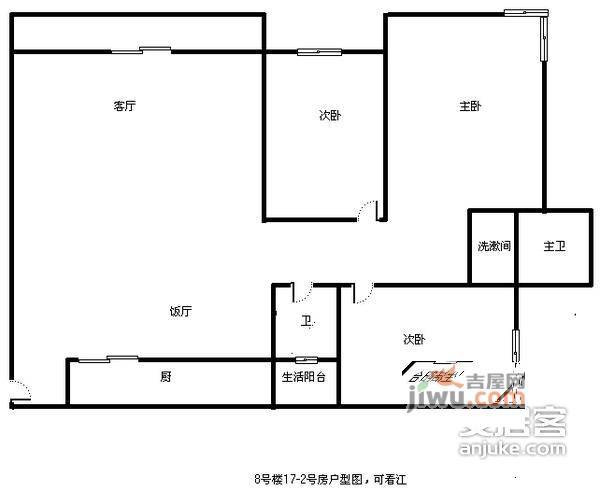 融侨苹果城3室2厅2卫91㎡户型图