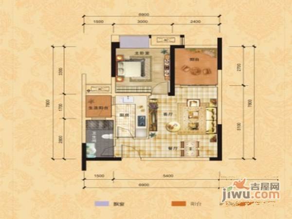 蓝溪谷地1室2厅1卫41㎡户型图