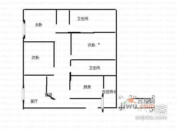 复地上城5室2厅2卫165㎡户型图