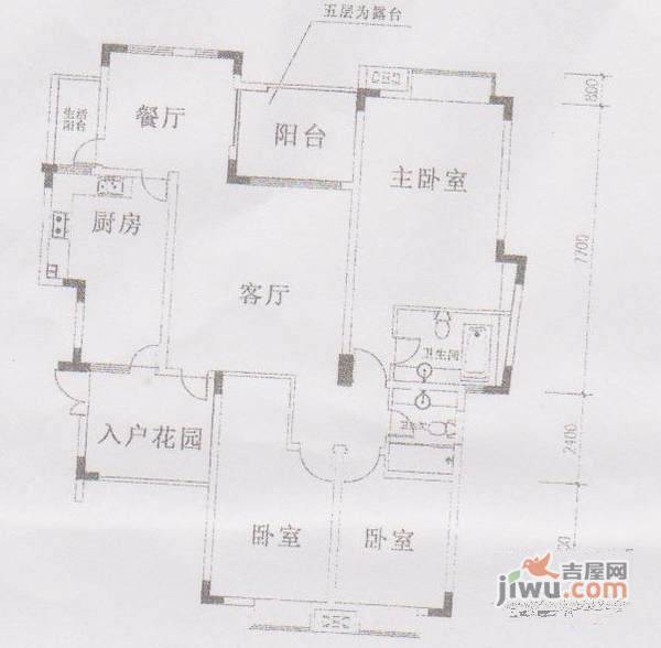 康翔尚岭花园3室2厅2卫111㎡户型图