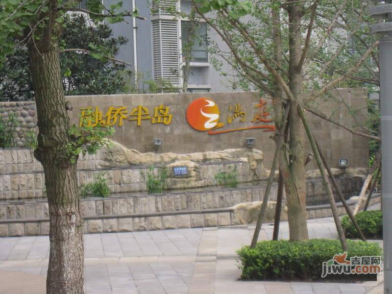 云满庭B区实景图图片